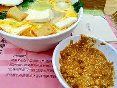 -许小树(国贸商城店)