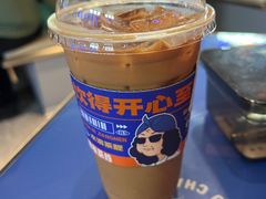 -伯友茶记(中华广场店)