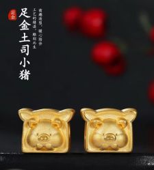 点击看大图 -Cindy Jewelry·钻戒·彩色宝石