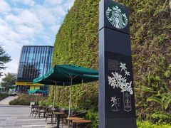 -星巴克(深圳前海企业公馆店)