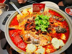 -师烤·豆花烤鱼(广州荔湾扬韬广场店)
