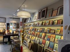 -邊城書店