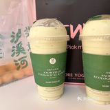 我的牛油果控必去圣地