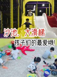 -蹦贝运动中心·蹦床·攀岩·闯关(龙岗店)