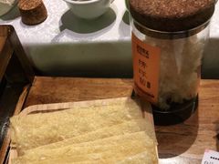 -巴奴毛肚火锅(九洲店)