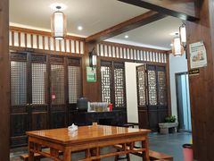 -环秀楼(黄山呈坎店)