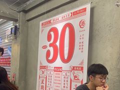 -孖记茶档·热腾茶餐(江南西plus店)