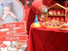 -玉见cake低糖蛋糕甜品台定制(河西店)