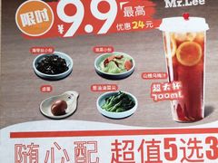 -李先生牛肉面大王(济泺路店)