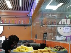 -大橘元自助回转火锅(天河新天地店)