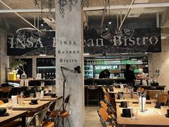 大堂-INSA Korean Bistro饮鲨韩食酒馆