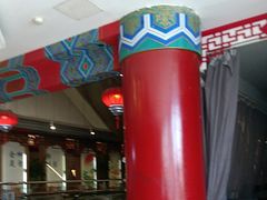 -金狮麟·新豫菜(金码大厦店)