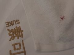 -素可汤泉(天宝大厦店)