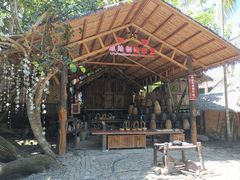 -海南槟榔谷黎苗文化旅游区
