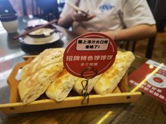 -王明古法砂锅居(开化寺店)