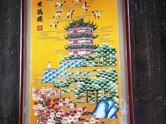 -张公山寨景区