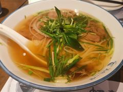 河内熟牛肉汤河粉-美奈小馆·越南料理(中航城君尚购物中心店)