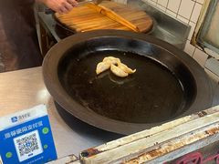 -洋洋锅贴