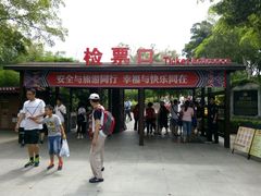-胡里山炮台