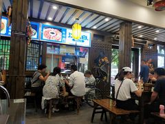 等位区-公社食堂(牧电路店)