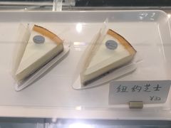 -花沐 FLOWER BATH(凤凰城店)