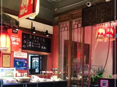 -明丰小渔馆(明月路店)