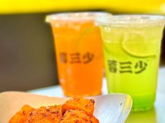 -蓉三少冒烤鸭·四川小吃集(北京首店)