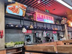 -庆峰龙虾烧烤(合肥一店)