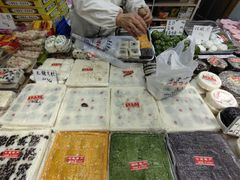 -一品方糕专卖店