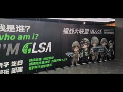 -镭战大联盟真人CS·生日派对·亲子·团建(长风中心店)