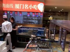 -味友·厦门味(杏林湾店)