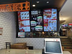 -汉堡王(正弘城店)