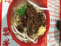 丽虹过桥米线(宏浮店)-丽虹米线(青泥店)