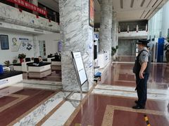 -中国建设银行(北京东四支行)