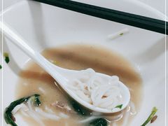-金粿粿·牛肉粿