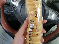 -帕瑞斯面包店(幸福城明珠超市店)