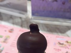 -DQ·蛋糕·冰淇淋(万象城店)