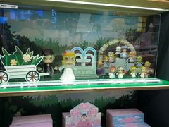 -泡泡玛特POPMART(壹号店)