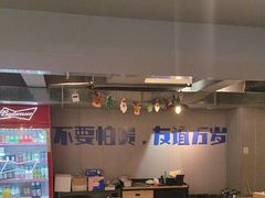 -微醺烤牛·炭火烧烤·精酿啤酒(东郊记忆店)