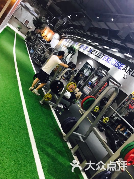 美国金仕堡健身会所(体育中心店)图片 - 第32张