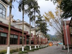 -重庆南山海昌汤都