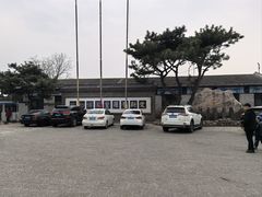 -爱新觉罗皇家博物院