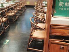 -云海肴云南菜(曲江大悦城店)
