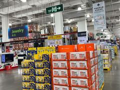 -山姆会员商店(邻瑞广场店)