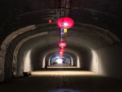 -乌山风景区
