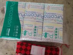 -Purcotton全棉时代(壹方城购物中心店)