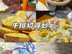 -秀·爱尔兰餐吧(上海路店)