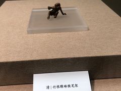 -嘉定博物馆