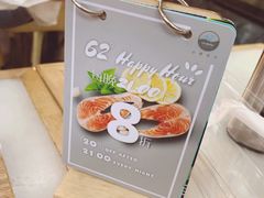 -62°上清优选