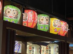 -二丁目食堂(浑南花园城店)